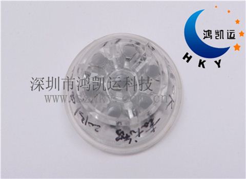 射灯反光杯