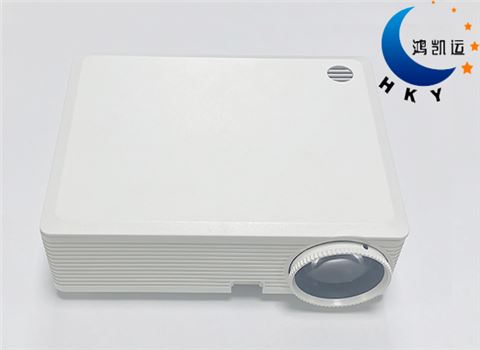 投影仪塑胶模具