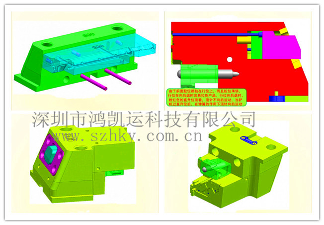 塑胶模具行位走顶针2.jpg