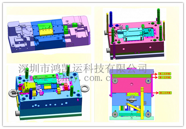 塑胶模具行为下顶针3.jpg