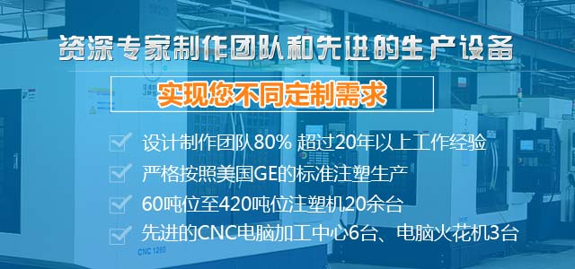 资深专家制作团队和好的生产设备,实现您不同定制需求